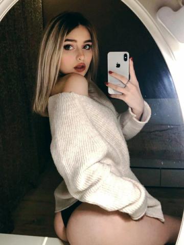Аврора